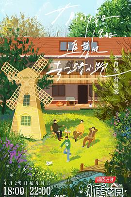 网站优化过程中常见误区